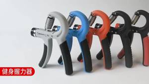 Adjustable R-Type Hand Grip Exercise Countable Strength Exercise Strengthening Pliers Spring Finger Pinch Wrist Expander