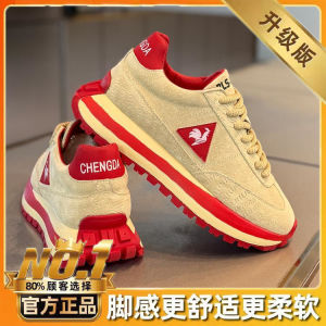 Trendy Fleece Lined Casual Dad Shoes Thick Sole Winter Sport Shoes for Men Low Cut Breathable Mesh Comfortable Cotton Shoes