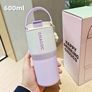 BIZE | Outdoor Portable Thermal Bottle