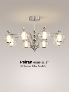 FANZHEN | Đèn chùm phong cách Bauhaus mạ chrome tối giản