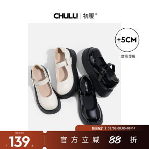 Initial Step Love Cotton Linen 2025 Upgrade Autumn Thick Bottom Mary Janes Shoes round Toe Britsh JK Small Leather Shoes Women