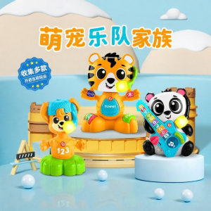 Fisher-Price | Đồ Chơi Âm Nhạc Giáo Dục cho Trẻ Em Hát và Lặp Lại Âm Thanh
