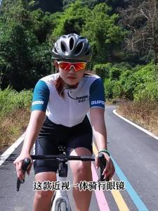 OUPOOR | Myopia Cycling Running Mountain Biking Protective Glasses