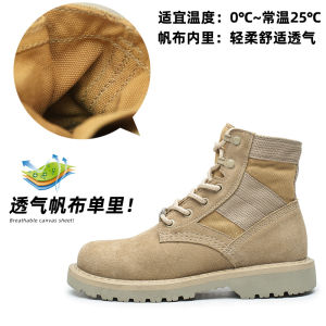 Womens Martin Boots Spring Autumn Thin Desert Workwear Boots Leather round Toe Flat Heel Fashion Short Boots Waterproof