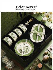 Housewarming Ceramic Tableware Set
