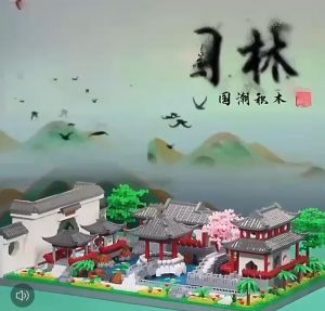 Bộ đồ chơi xếp hình lắp ráp kiến trúc trung quốc city building Vườn Ngự Uyển cung điện lâu đài dạng nanoblock giá rẻ