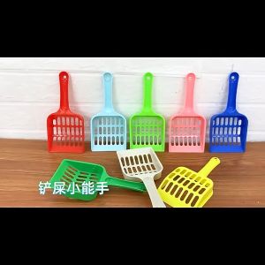 EGG ที่ตักทรายแมว ช้อนตักทรายแมว 9สี ขนาด 8.5x19.5x2.5x cm ป้องกันทรายแมว ช้อนแมว เเมว ปลอดภัย