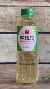 Rượu Sake Nấu Ăn Có Muối (Ryorishu) Hinode 500ml – Bí Quyết Tạo Nên Hương Vị Ẩm Thực Nhật Bản