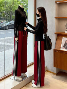 LIANGYILAILIN | Fitted Slimming Casual Sport Set