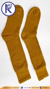 ✨ ถุงเท้าพระสงฆ์สัปปายะ (แบบยาว-หนา 2 ชั้น) รหัส 96000618 | คลังนานาธรรม สังฆภัณฑ์