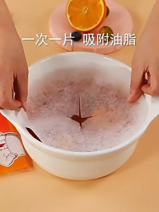 ⭐️【Local warehouse+COD】⭐48pcs Sheets Oil Absorbing Paper For Food Oil Blotting Sheets For Cooking Fried Food Oil Absorbing Paper For Soup To Remove Oil Scum Kitchen Oil Absorbing Sheets