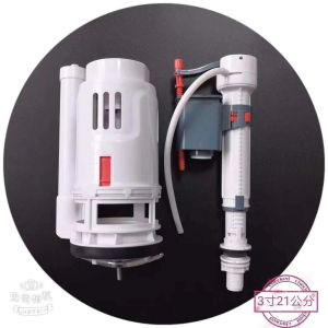 อุปกรณ์สแตนเลสสำหรับเครื่องป้องกันการรั่วไหลของท่อระบายน้ำ วัสดุ PVC ขนาดใหญ่ 3 นิ้ว อุปกรณ์ตกแต่งห้องน้ำ