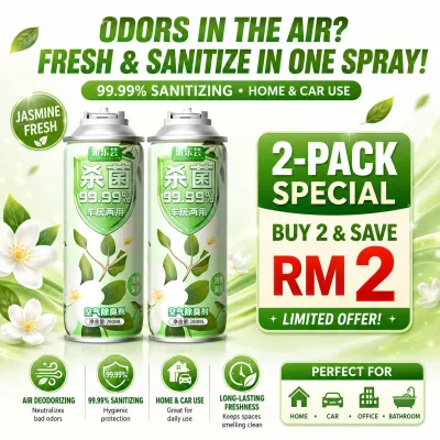 280ml！Bray Car air freshener Automatic spray air freshener Kill 99.9% Germs Car Antibacterial Deodorant Interior Deodorant Antibacterial Sterilization Pure fresh air freshener spray Pewangi bilik automatik