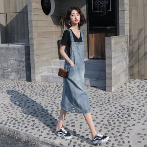 Summer Thin Denim Overalls Womens Midi Length Fashionable Loose Slimming Younger Student Casual Dress A-Line Skirt