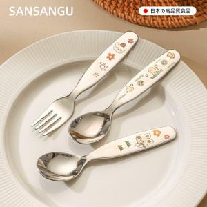 Đồ Ăn Bằng Thép Không Gỉ Dễ Thương Cho Trẻ Em 304 Thìa Và Đũa Cho Trẻ Em Ăn Trưa Tại Nhà Trẻ Thìa Ăn Cháo