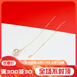 ต่างหูไข่มุกธรรมชาติ DIY ชุบทองสังกะสี S925 แบบเรียบง่ายพร้อมรูปไข่มุกกลมและไขว้ขนาด 8-10 มม. อุปกรณ์ทำเครื่องประดับ