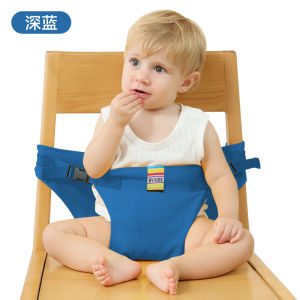 แบบพกพา เด็กทารก เข็มขัดนิรภัยเก้าอี้รับประทานอาหาร Universal Child Restraint สายคล้อง สําหรับการรับประทานอาหาร Time Outings การป้องกันคงที่ สายคล้อง โพลีเอสเตอร์ ไฟเบอร์
