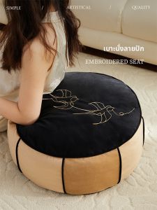 Đệm Ngồi Tròn Phong Cách Cổ Điển Trung Quốc Mới