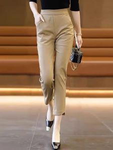 Big Sale Leak: Picking Khaki Harem Pants - Women's Summer 2024 Spring & Fall New Arrival All-Matching Elastic Waistband Cropped Suit Cigarette Pants