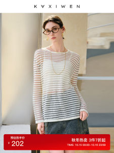 Casual Style Long Sleeve round Neck Striped T-Shirt Loose Fit Base Layer Shirt Spring New Arrival Qiaoxin Womens Fashion