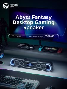 HP | Hi-Fi Game Audio Desktop Speaker