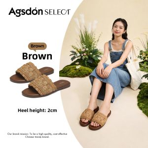 Agsdon | Summer Woven Slip-on Women Sandals