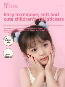 CHUBEISHI | Childrens New Year Nails Red 2025 Design