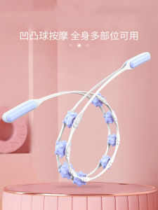 New Manual Back Massager Roller Bar Whole Body Relaxation Neck Spine Waist Leg Care Comfortable Pulling Strap Therapy Tool