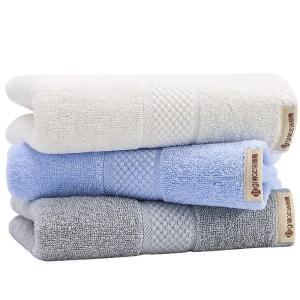 GRACE | Soft and Absorbent Cotton Towel 3 Pieces