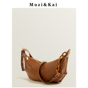 Muzi&Kai Womens Simple Fashionable Dumpling Handbag Single Shoulder Bag Casual Crossbody Bag Soft PU Leather Small Size