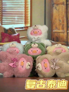 FUNTOY Canned pig LuLu pig vintage teddy vinyl plush pendant blind box