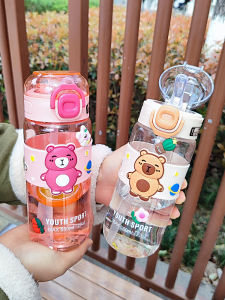 Portable Childrens Plastic Water Cup Straw Cup Cute Cartoon Design School Specialty High Aesthetic Value Female Version
