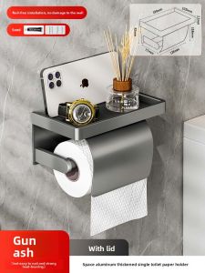 ROLONG | Waterproof Toilet Paper Holder