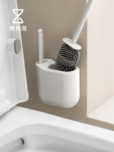 LANJIAOLUO | Gapless Wall-Mounted No-Drill Toilet Brush Set