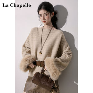 La Chapelle | Cozy & Plush Knit Sweater