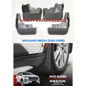 MUDGUARD MUD GUARD KARPET RODA KARPET LUMPUR INNOVA ZENIX G/V & Tipe Q(Hybride)