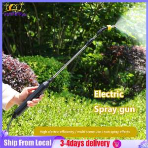 Automatic Electric Watering Sprayer: A Multi-Purpose Tool for Car Wash, Motorcycle Wash & More
