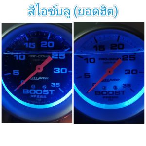 สายไฟวัดบูส พร้อมหลอดไฟแอลอีดี สายไฟคุณภาพสูงชุบดีบุก