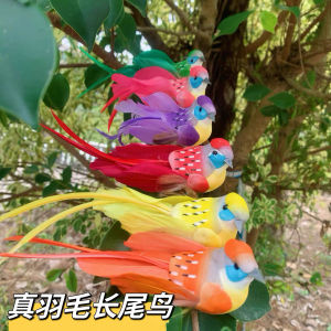Artificial Bird Green Plant Clip Branch Plant Home Decoration Fake Bird Crafts Swing Plate Feather Bird Foam Bird