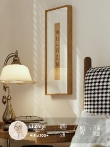 Chinese Style Wall Art With Calligraphy Original Wood Style