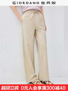 Giordano Womens Linen Cotton Blend Casual Pants Elastic Waist Breathable Straight Leg Long Trousers Comfortable Fit