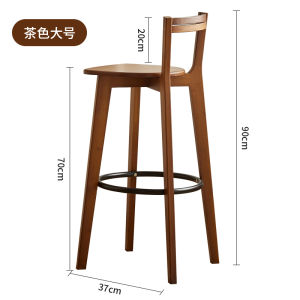 Bar Stool Accessible Luxury Rotate Bar Chair Cashier Back Adjustable Chair Home Modern Minimalist High Stool Bar Stool