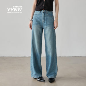 Lacele Refined Wide Leg Denim Jeans Womens High Waist Straight Casual Floor Length Trousers Breathable Comfortable All Seasons