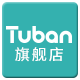 Tuban Flagship Store