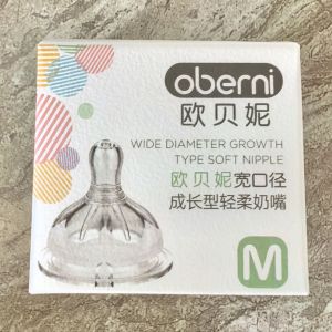 Oberni Glass Bottle Wide Neck Teat Replacement