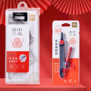 deli | Examination Friendly Transparent Plastic Compass