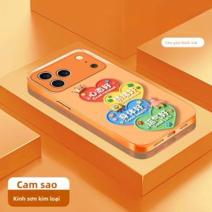 Ốp Lưng Điện Thoại Bằng Kính Toàn Diện Chống Rơi Sáng Tạo Cho Apple 17promax Huawei Mate60 Pura70 OPPO Reno14 Vivos30/X200 Honor 400