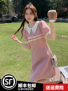 Pink Doll Collar Summer Dress Womens French Tea Break Sweet Active A-Line Skirt Short Sleeve High Waist Gingham Pattern