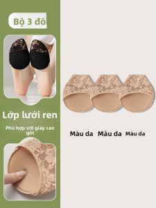 JINGCHI | Tất ren mỏng thoáng khí mùa hè cho nữ Tất nửa bàn tay chống trượt vô hình cho giày cao gót Tất nửa bàn chân trước