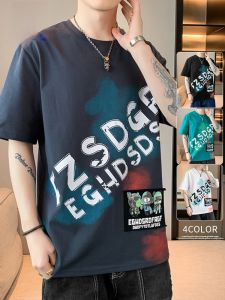 ROMON | เสื้อยืดแขนสั้นผ้าไหมน้ำแข็งคอตตอน Pure Cotton Ice Silk สำหรับผู้ชาย ทรงหลวม สไตล์ลำลอง แฟชั่นฤดูร้อน ระบายอากาศได้ดี แห้งเร็ว